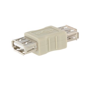 EVG USB 2.0 ADAPTER GRAU A/A BUCHSE/BUCHSE